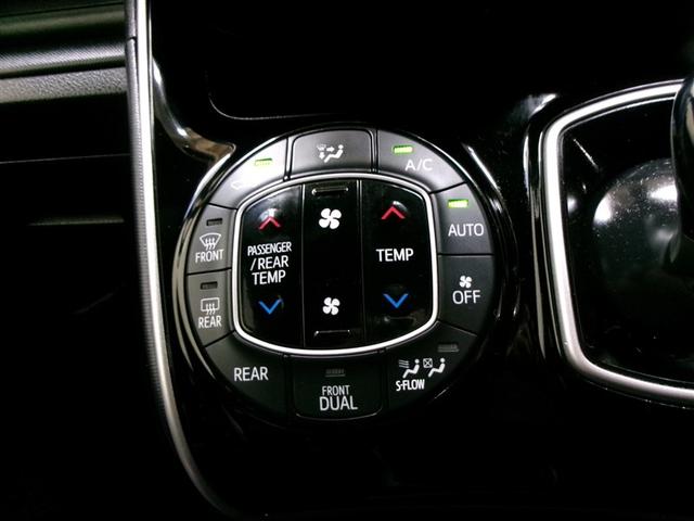 ヴォクシー ハイブリッドZS 煌 フルセグ メモリーナビ DVD再生 ミュージックプレイヤー接続可 後席モニター バックカメラ 衝突被害軽減システム ETC ドラレコ 両側電動スライド LEDヘッドランプ 乗車定員7人 3列シート(15枚目)