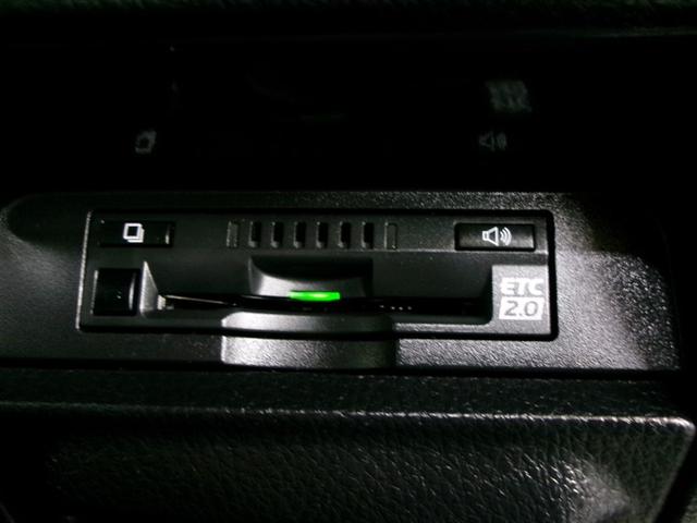 ヴォクシー ハイブリッドZS 煌 フルセグ メモリーナビ DVD再生 ミュージックプレイヤー接続可 後席モニター バックカメラ 衝突被害軽減システム ETC ドラレコ 両側電動スライド LEDヘッドランプ 乗車定員7人 3列シート(16枚目)