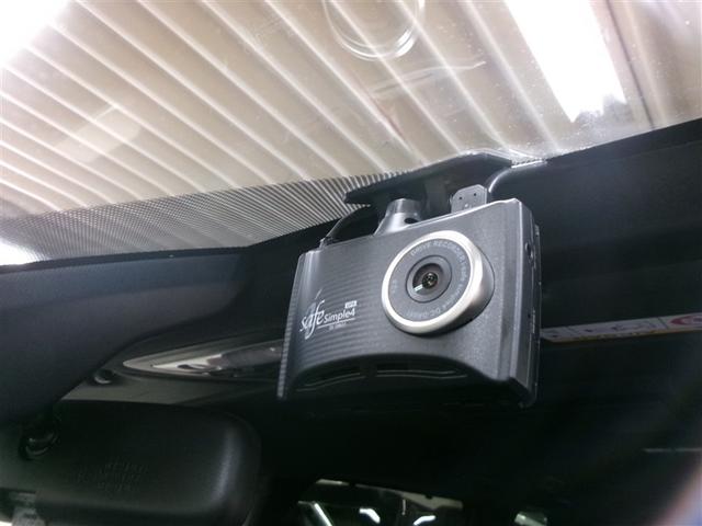 ヴォクシー ハイブリッドZS 煌 フルセグ メモリーナビ DVD再生 ミュージックプレイヤー接続可 後席モニター バックカメラ 衝突被害軽減システム ETC ドラレコ 両側電動スライド LEDヘッドランプ 乗車定員7人 3列シート(23枚目)