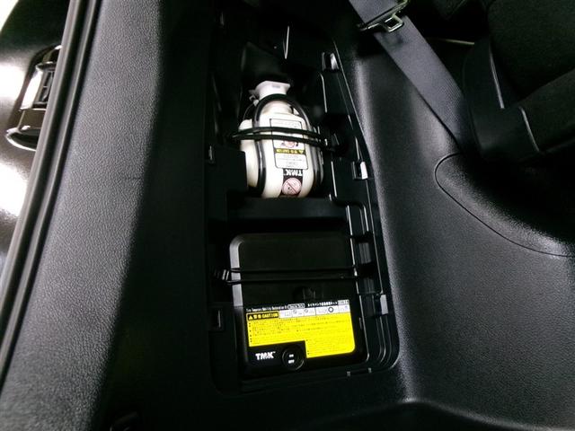 ヴォクシー ハイブリッドZS 煌 フルセグ メモリーナビ DVD再生 ミュージックプレイヤー接続可 後席モニター バックカメラ 衝突被害軽減システム ETC ドラレコ 両側電動スライド LEDヘッドランプ 乗車定員7人 3列シート(30枚目)