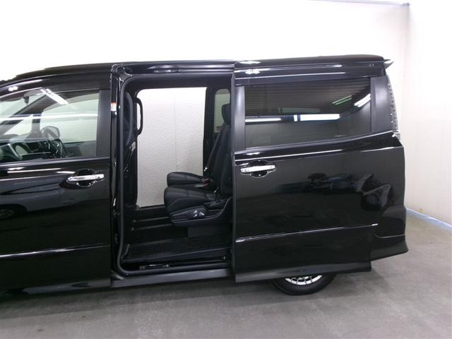 ヴォクシー ハイブリッドZS 煌 フルセグ メモリーナビ DVD再生 ミュージックプレイヤー接続可 後席モニター バックカメラ 衝突被害軽減システム ETC ドラレコ 両側電動スライド LEDヘッドランプ 乗車定員7人 3列シート(38枚目)