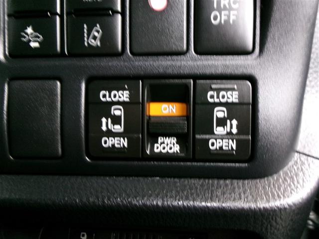 ヴォクシー ハイブリッドZS 煌 フルセグ メモリーナビ DVD再生 ミュージックプレイヤー接続可 後席モニター バックカメラ 衝突被害軽減システム ETC ドラレコ 両側電動スライド LEDヘッドランプ 乗車定員7人 3列シート(39枚目)