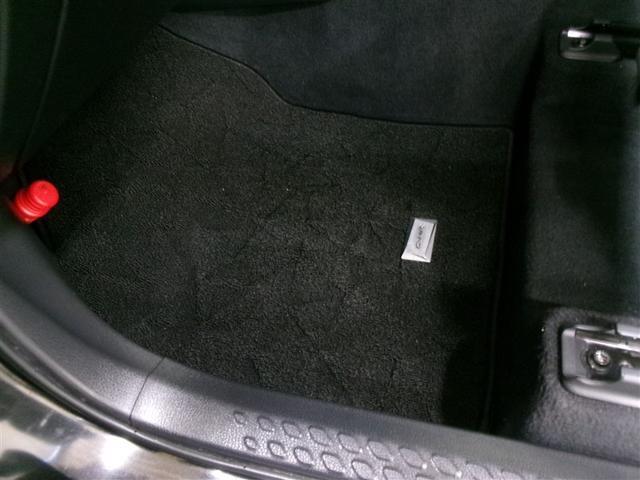 C-HR G メモリーナビ ミュージックプレイヤー接続可 バックカメラ 衝突被害軽減システム ETC ドラレコ LEDヘッドランプ ワンオーナー 記録簿 アイドリングストップ(7枚目)