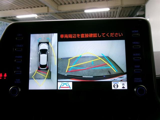 C-HR G メモリーナビ ミュージックプレイヤー接続可 バックカメラ 衝突被害軽減システム ETC ドラレコ LEDヘッドランプ ワンオーナー 記録簿 アイドリングストップ(16枚目)