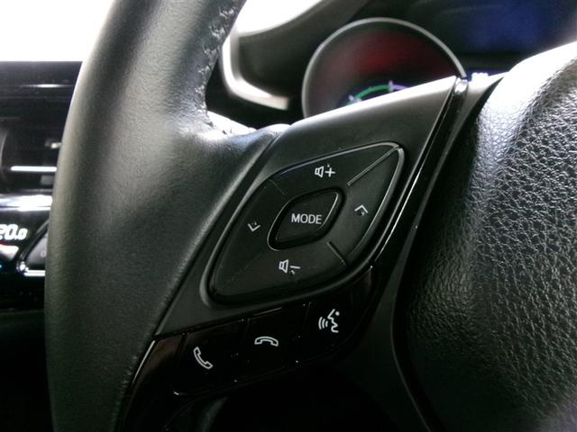 C-HR G メモリーナビ ミュージックプレイヤー接続可 バックカメラ 衝突被害軽減システム ETC ドラレコ LEDヘッドランプ ワンオーナー 記録簿 アイドリングストップ(20枚目)