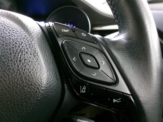 C-HR G メモリーナビ ミュージックプレイヤー接続可 バックカメラ 衝突被害軽減システム ETC ドラレコ LEDヘッドランプ ワンオーナー 記録簿 アイドリングストップ(21枚目)