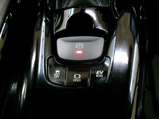 C-HR G メモリーナビ ミュージックプレイヤー接続可 バックカメラ 衝突被害軽減システム ETC ドラレコ LEDヘッドランプ ワンオーナー 記録簿 アイドリングストップ(22枚目)