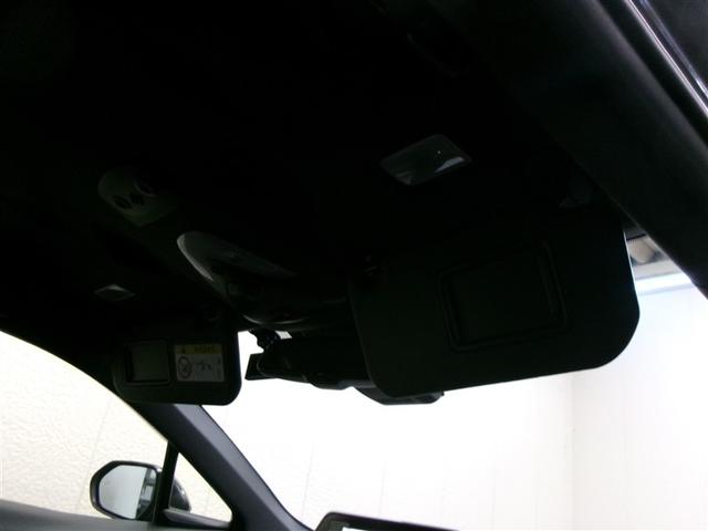 C-HR G メモリーナビ ミュージックプレイヤー接続可 バックカメラ 衝突被害軽減システム ETC ドラレコ LEDヘッドランプ ワンオーナー 記録簿 アイドリングストップ(26枚目)