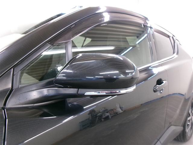 C-HR G メモリーナビ ミュージックプレイヤー接続可 バックカメラ 衝突被害軽減システム ETC ドラレコ LEDヘッドランプ ワンオーナー 記録簿 アイドリングストップ(31枚目)