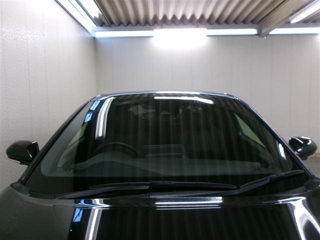 C-HR G メモリーナビ ミュージックプレイヤー接続可 バックカメラ 衝突被害軽減システム ETC ドラレコ LEDヘッドランプ ワンオーナー 記録簿 アイドリングストップ(39枚目)