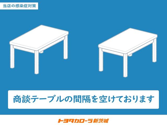 通常よりも商談テーブルの間隔を空けております