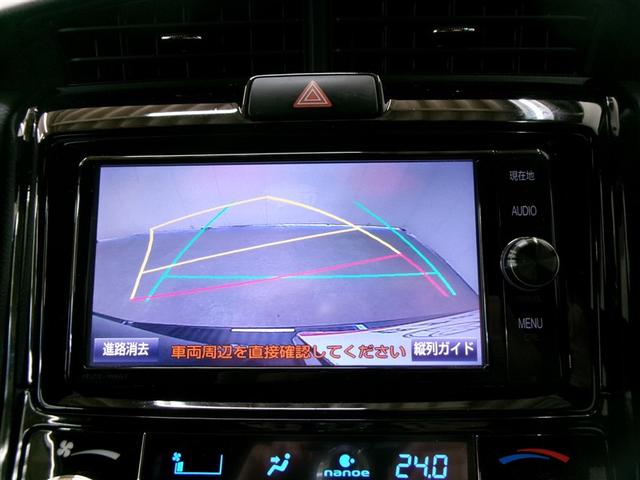 カローラフィールダー １．５Ｇ　ダブルバイビー　フルセグ　メモリーナビ　ＤＶＤ再生　ミュージックプレイヤー接続可　バックカメラ　衝突被害軽減システム　ＥＴＣ　ＬＥＤヘッドランプ　記録簿　アイドリングストップ（16枚目）