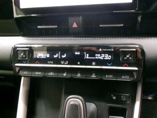 ノア ハイブリッドS-Z フルセグ メモリーナビ DVD再生 ミュージックプレイヤー接続可 バックカメラ 衝突被害軽減システム ETC ドラレコ LEDヘッドランプ 乗車定員7人 3列シート 記録簿 アイドリングストップ(16枚目)