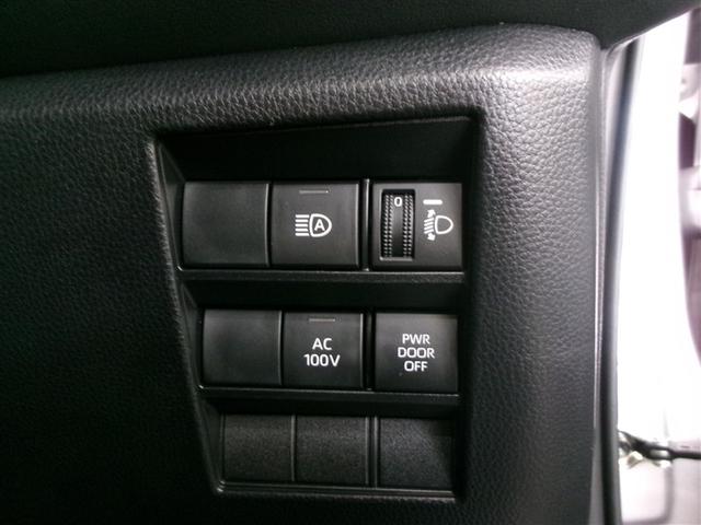 ノア ハイブリッドS-Z フルセグ メモリーナビ DVD再生 ミュージックプレイヤー接続可 バックカメラ 衝突被害軽減システム ETC ドラレコ LEDヘッドランプ 乗車定員7人 3列シート 記録簿 アイドリングストップ(19枚目)