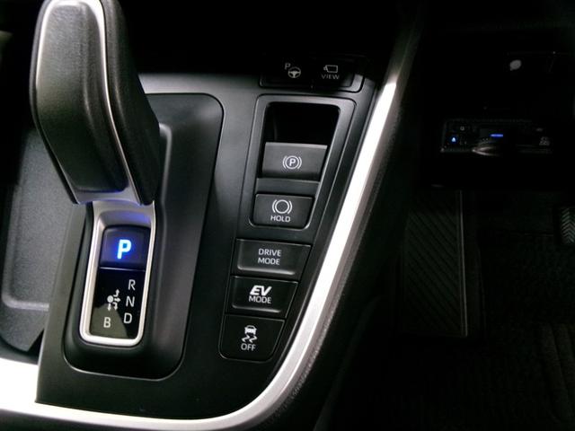 ノア ハイブリッドS-Z フルセグ メモリーナビ DVD再生 ミュージックプレイヤー接続可 バックカメラ 衝突被害軽減システム ETC ドラレコ LEDヘッドランプ 乗車定員7人 3列シート 記録簿 アイドリングストップ(21枚目)