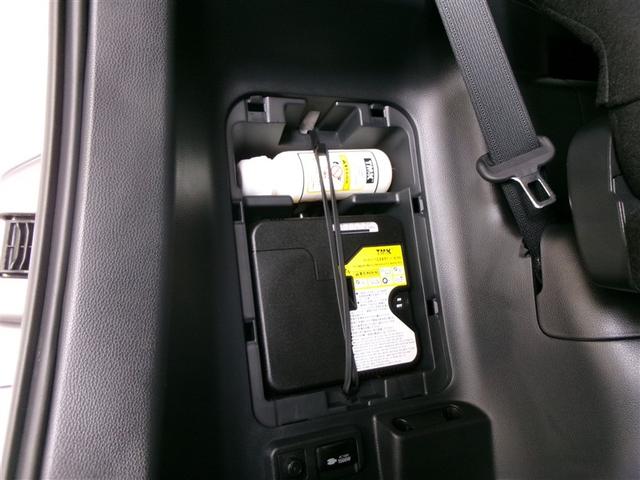 ノア ハイブリッドS-Z フルセグ メモリーナビ DVD再生 ミュージックプレイヤー接続可 バックカメラ 衝突被害軽減システム ETC ドラレコ LEDヘッドランプ 乗車定員7人 3列シート 記録簿 アイドリングストップ(31枚目)