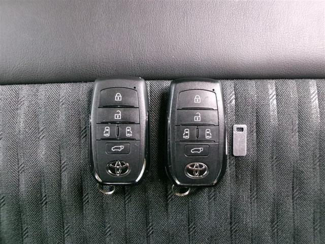 ノア ハイブリッドS-Z フルセグ メモリーナビ DVD再生 ミュージックプレイヤー接続可 バックカメラ 衝突被害軽減システム ETC ドラレコ LEDヘッドランプ 乗車定員7人 3列シート 記録簿 アイドリングストップ(33枚目)