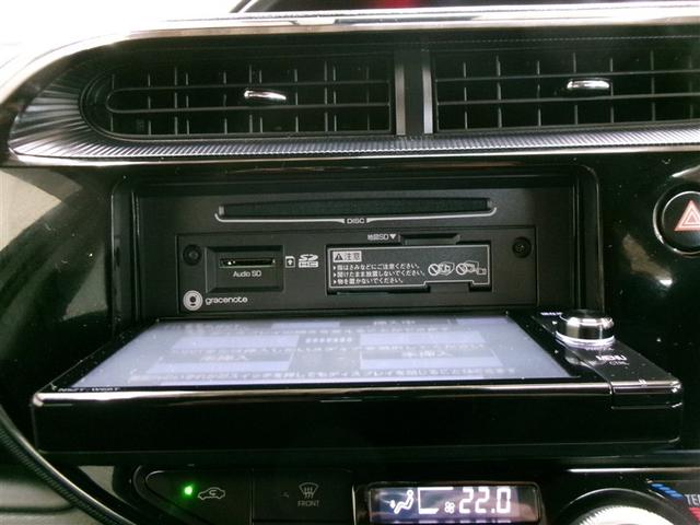 アクア Ｓスタイルブラック　フルセグ　メモリーナビ　ＤＶＤ再生　ミュージックプレイヤー接続可　バックカメラ　衝突被害軽減システム　ドラレコ　記録簿　アイドリングストップ（15枚目）