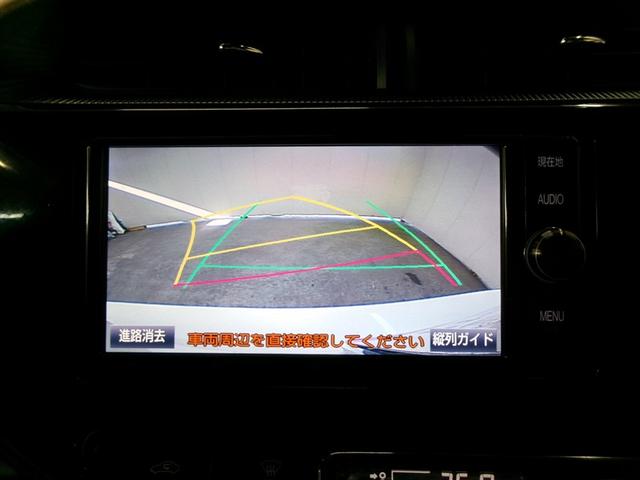 アクア Ｓスタイルブラック　フルセグ　メモリーナビ　ＤＶＤ再生　ミュージックプレイヤー接続可　バックカメラ　衝突被害軽減システム　ドラレコ　記録簿　アイドリングストップ（16枚目）
