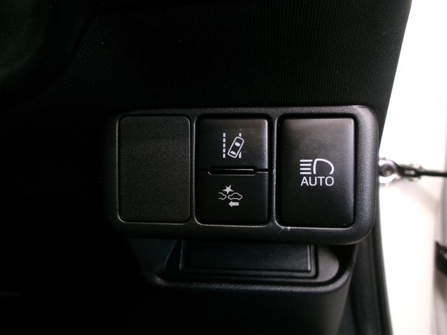 アクア Ｓスタイルブラック　フルセグ　メモリーナビ　ＤＶＤ再生　ミュージックプレイヤー接続可　バックカメラ　衝突被害軽減システム　ドラレコ　記録簿　アイドリングストップ（19枚目）