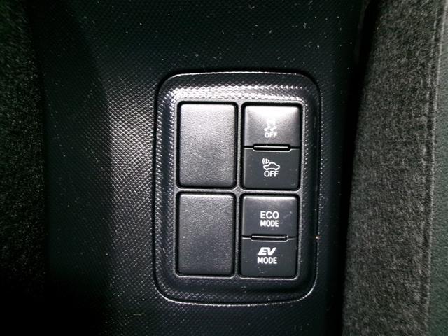 アクア Ｓスタイルブラック　フルセグ　メモリーナビ　ＤＶＤ再生　ミュージックプレイヤー接続可　バックカメラ　衝突被害軽減システム　ドラレコ　記録簿　アイドリングストップ（21枚目）