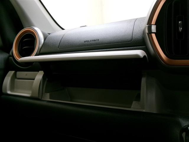 パッソ モーダ　フルセグ　メモリーナビ　ＤＶＤ再生　バックカメラ　衝突被害軽減システム　ＥＴＣ　ドラレコ　ＬＥＤヘッドランプ　記録簿　アイドリングストップ（36枚目）