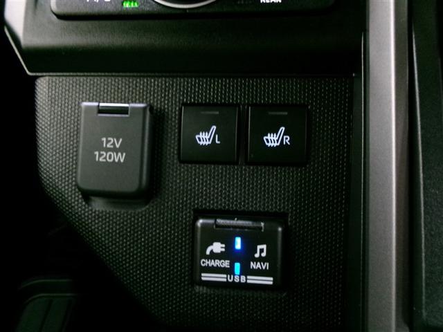 タフト Ｇターボ　サンルーフ　フルセグ　メモリーナビ　ＤＶＤ再生　バックカメラ　衝突被害軽減システム　ＥＴＣ　ドラレコ　ＬＥＤヘッドランプ　ワンオーナー　アイドリングストップ（22枚目）