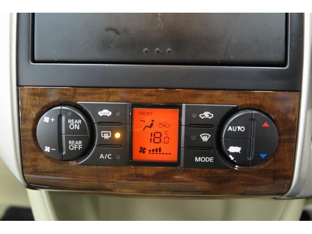 2.0G 両側パワスラ フルタイム4WD ETC(9枚目)