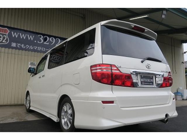 MZ HDDナビ バックカメラ フロントカメラ 両側パワスラ(9枚目)