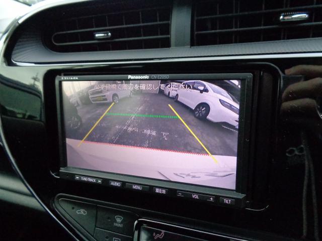 アクア S パワーウィンドー ナビ オートライト スマートキ キーレスエントリーキー リアカメラ オートエアコン WエアB パワーステアリング エアーバッグ ABS メモリーナビゲーション(10枚目)