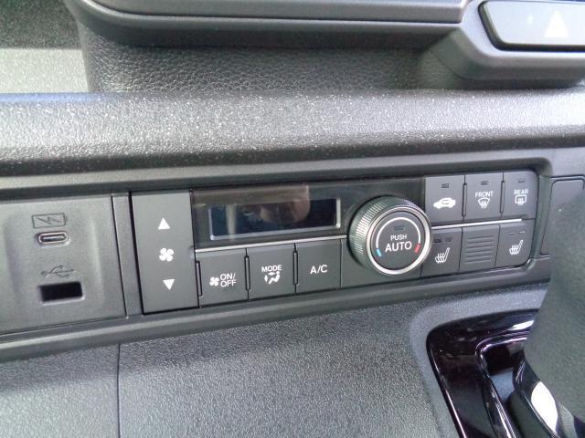 N-BOXカスタム ベースグレード CMBS アルミホイール オートエアコン スマートキ LED バックカメラ パワーステアリング エアバッグ パワーウインドウ オートライト フリーキー 両側スライド片側電動ドア ABS(14枚目)