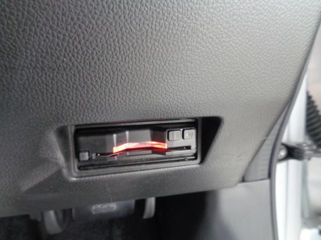 スイフト XG ETC バックカメラ シートヒーター スマートキー ナビ 4WD アルミホイール キーフリーシステム オートエアコン パワーウィンドウ パワーステアリング ABS エアバッグ(19枚目)