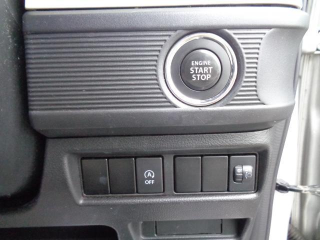 スペーシア 車いす移動車 HYBRID G リヤシート付(5枚目)