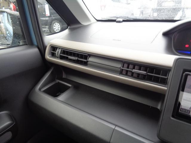 ワゴンR FA カーナビ 運転席エアバック メモリーナビ PW オートエアコン バックモニター リモコンキー パワステ ABS付き オートライト(6枚目)