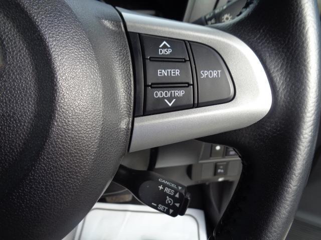 トール カスタムG ターボ SAIII PCS LEDランプ Aストップ キーフリーシステム ターボ車 オートライト ナビ メモリーナビ シートヒーター ドライブレコーダー アルミホイール パノラマビュー 両側パワ-スライドドア(8枚目)