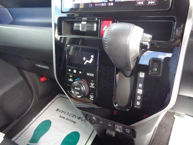 トール カスタムG ターボ SAIII PCS LEDランプ Aストップ キーフリーシステム ターボ車 オートライト ナビ メモリーナビ シートヒーター ドライブレコーダー アルミホイール パノラマビュー 両側パワ-スライドドア(13枚目)