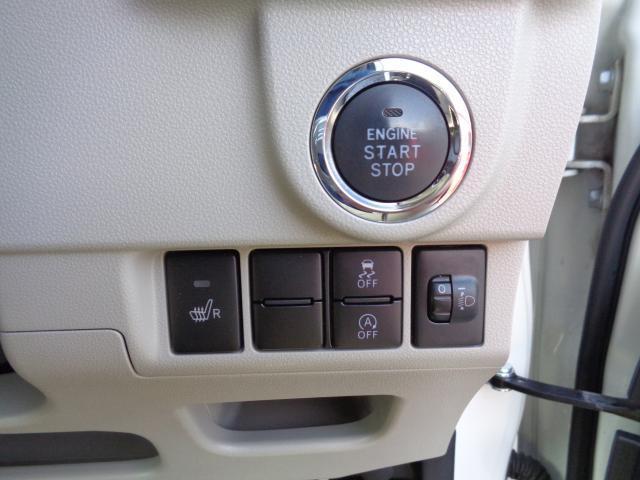 ムーヴ X キーレス フルオートエアコン アルミ スマートキー アイドリングストップ 運転席エアバッグ ABS パワステ オートライト パワーウィンドウ シ-トヒ-タ-(14枚目)