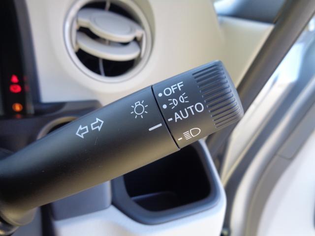 Ｎ－ＢＯＸ ベースグレード　衝突軽減システム　スマートキ－　オートクルーズ　ＬＥＤヘッドライト　キーフリー　パワーステアリング　オートエアコン　リアカメラ　Ｗエアバック　パワーウィンドウ　運転席エアバッグ　ＡＢＳ　オートライト（7枚目）