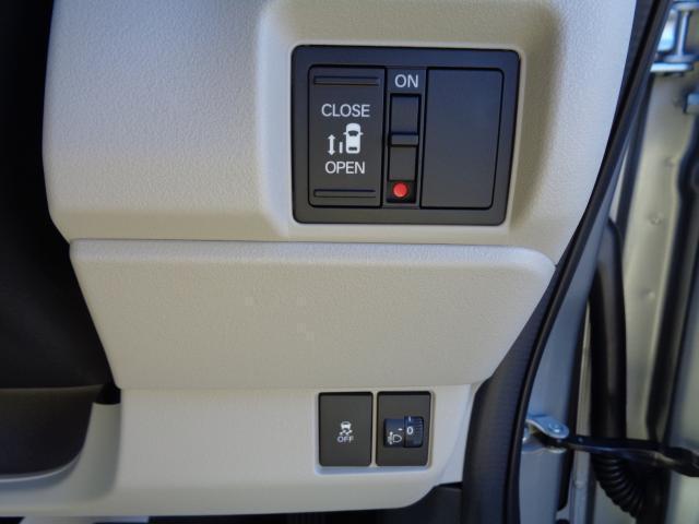 Ｎ－ＢＯＸ ベースグレード　衝突軽減システム　スマートキ－　オートクルーズ　ＬＥＤヘッドライト　キーフリー　パワーステアリング　オートエアコン　リアカメラ　Ｗエアバック　パワーウィンドウ　運転席エアバッグ　ＡＢＳ　オートライト（13枚目）