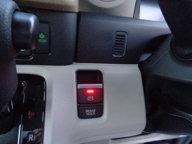 Ｎ－ＢＯＸ ベースグレード　衝突軽減システム　スマートキ－　オートクルーズ　ＬＥＤヘッドライト　キーフリー　パワーステアリング　オートエアコン　リアカメラ　Ｗエアバック　パワーウィンドウ　運転席エアバッグ　ＡＢＳ　オートライト（14枚目）