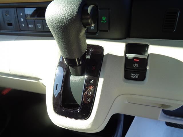 Ｎ－ＢＯＸ ベースグレード　衝突軽減システム　スマートキ－　オートクルーズ　ＬＥＤヘッドライト　キーフリー　パワーステアリング　オートエアコン　リアカメラ　Ｗエアバック　パワーウィンドウ　運転席エアバッグ　ＡＢＳ　オートライト（17枚目）