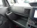 DAIHATSU HIJET CADDIE