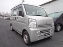MITSUBISHI MINICAB VAN