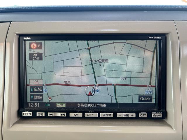 アルトラパン G プッシュスタート スマートキー 社外ナビ ETC(65枚目)