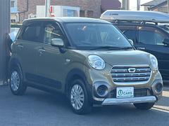 磻४ȤǤϡ֡ż䡦ݸĶ⡦֤˴ؤǤ鲿Ǥ⤪ڤˤ̲饫ޤǡ繥ʥåդǫбĺޤ 2