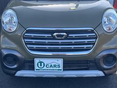 㥹 ƥУء󥪡ʡ֡ץå她ȡޡȥǥץ쥤ǥ 0403579A30251017W002 4