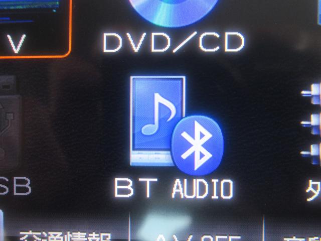 １．２Ｇ　メモリーナビ／フルセグＴＶ／Ｂｌｕｅｔｏｏｔｈ／バックカメラ／ＥＴＣ／(24枚目)