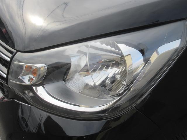 eKワゴン E /メモリーナビ/BluetoothAudio/ETC(8枚目)