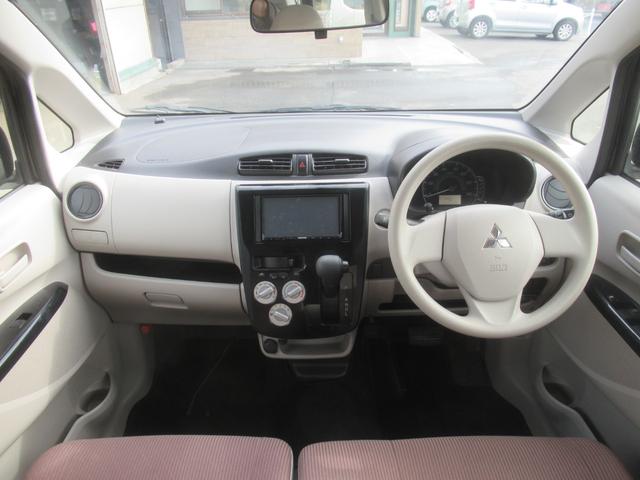 eKワゴン E /メモリーナビ/BluetoothAudio/ETC(10枚目)