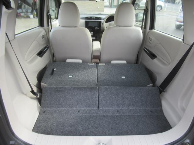 eKワゴン E /メモリーナビ/BluetoothAudio/ETC(20枚目)